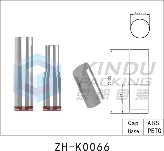 Lipstick Pack ZH-K0066
